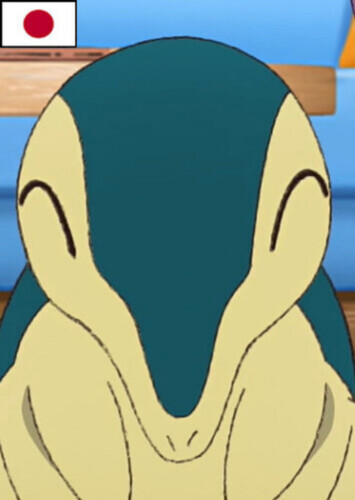 Hiro's Family's Cyndaquil (Japanese)