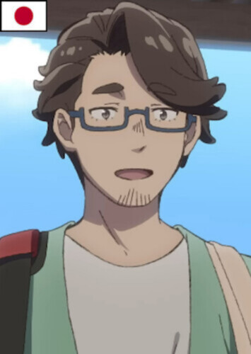 Hiro’s Father (Japanese)