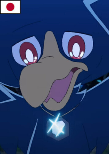 Hiro's Murkrow (Japanese)