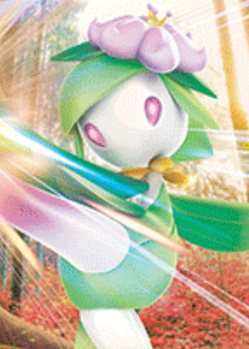 Hisuian Lilligant / ヒスイ ドレディア