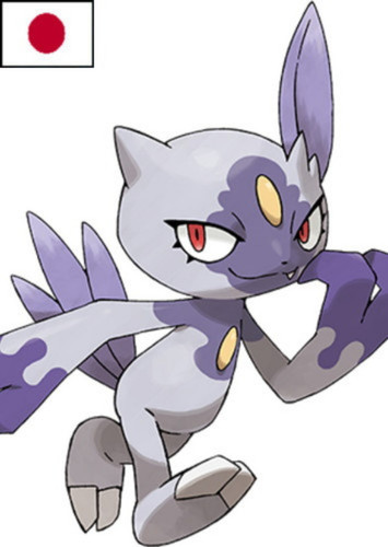Hisuian Sneasel (Japanese Dub)