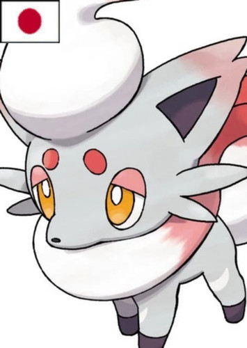 Hisuian Zorua (Japanese Dub)