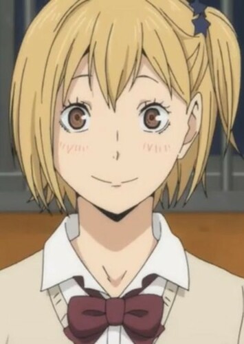 Hitoka Yachi