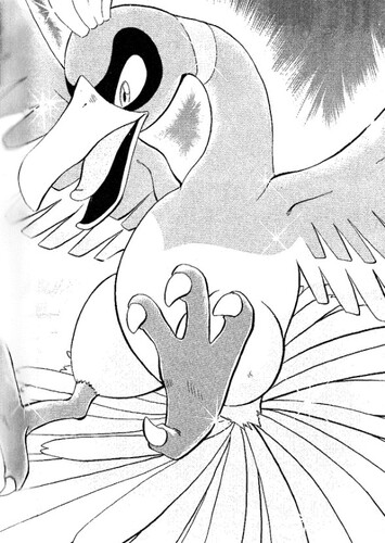 Ho-Oh (English Dub)