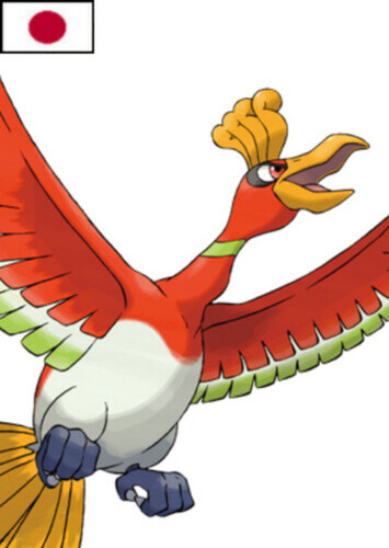 Ho-Oh (Japanese)