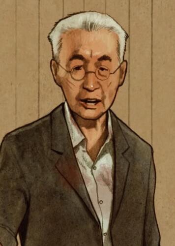 Ho Yinsen