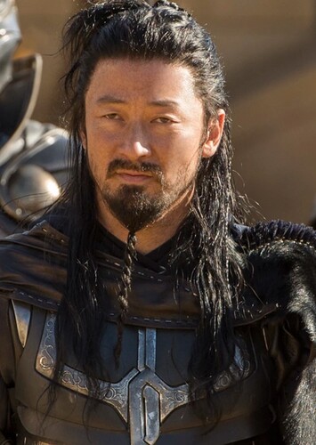 Hogun