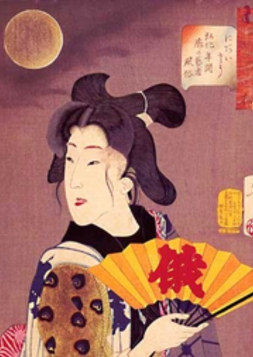 Hōjō Masako