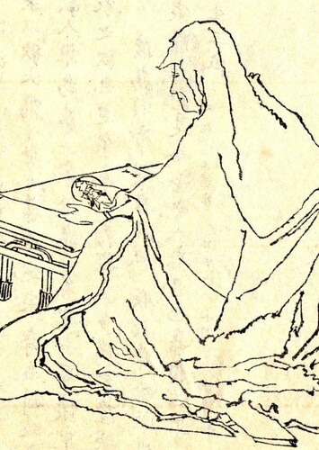 Hōjō Masako