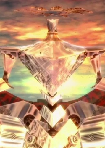 Holy Grail / Yaldabaoth