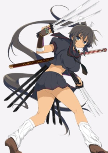 Homura