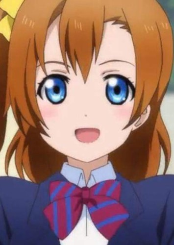 Honoka Kosaka
