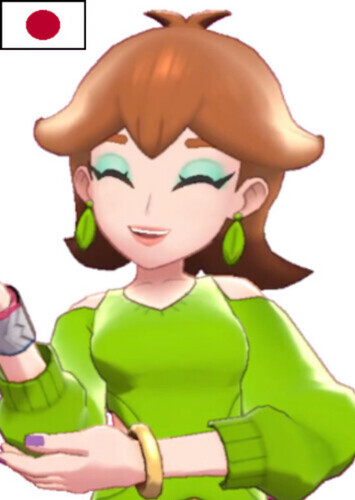 Honey (Japanese)