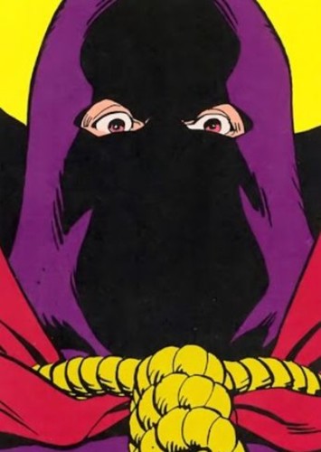 Hooded Justice