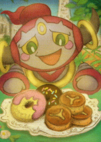 Hoopa / フーパ