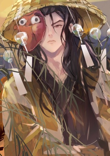 Hotaru Haganezuka