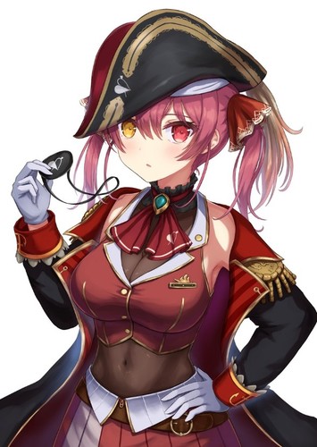Houshou Marine