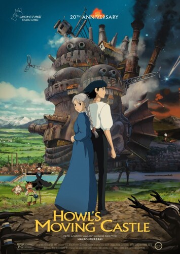 Howl’s Moving Castle