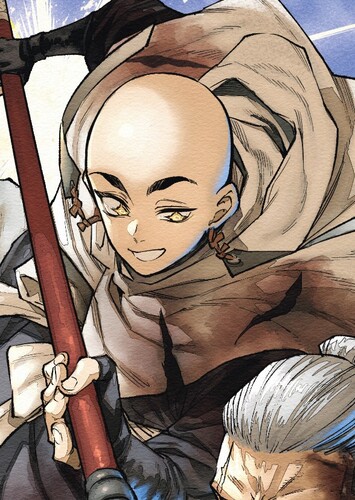 Hozoin Inshun