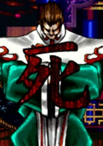 Huang Bai Hu