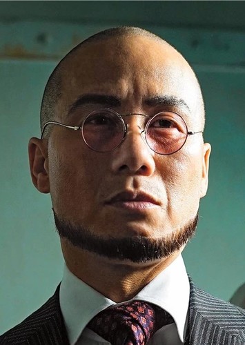 Hugo Strange