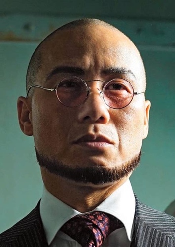 Hugo Strange