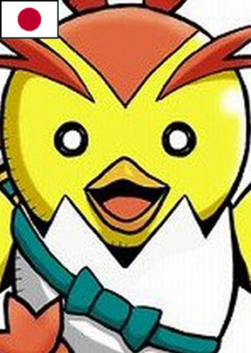 Hyokomon (Japanese)