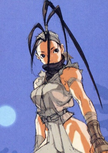Ibuki