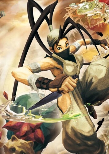 Ibuki