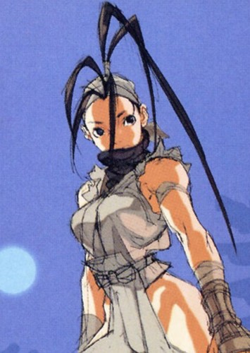 Ibuki
