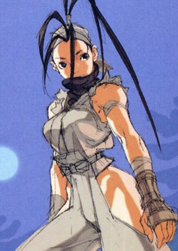 Ibuki