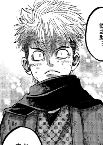 Ichimura Tetsunosuke