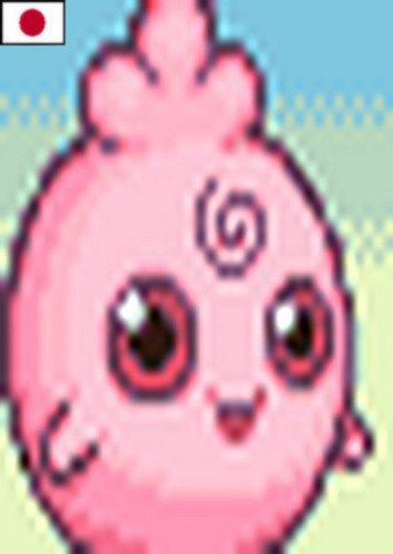 Igglybuff (Japanese)
