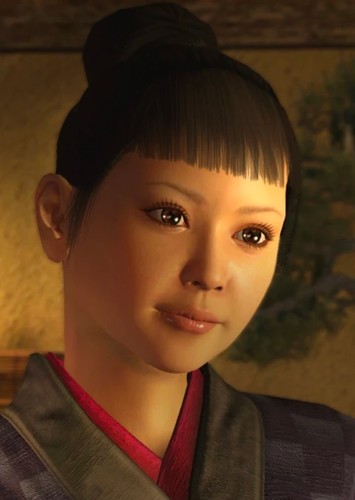 Ikumatsu