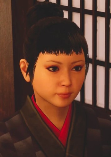 Ikumatsu