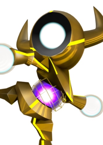 Imp