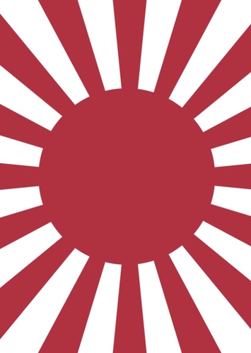 Imperial Japanese Politicians