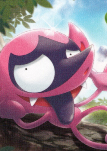 Impidimp (English Dub)