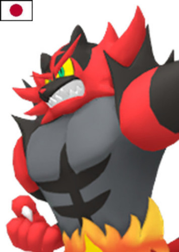 Incineroar (Japanese Dub)
