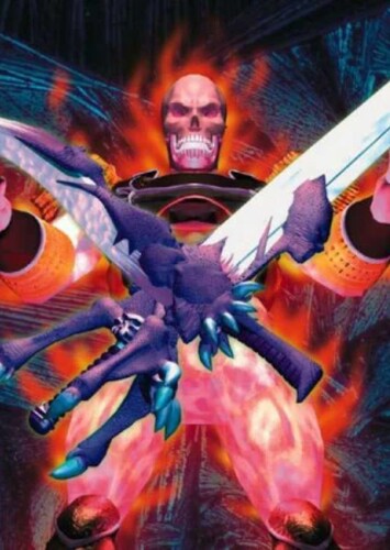 Inferno