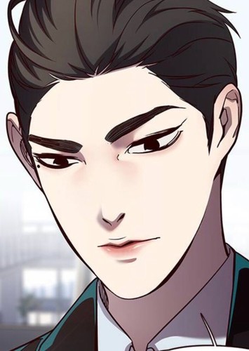 Inhyuk Goo