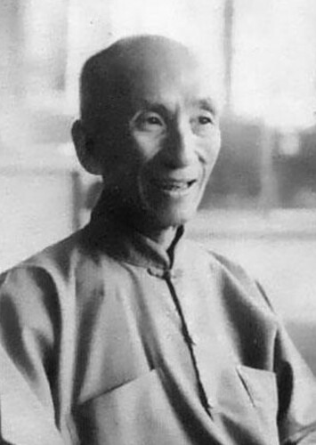 Ip Man