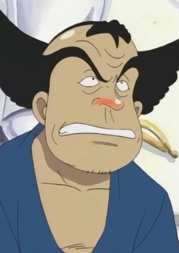 Ipponmatsu