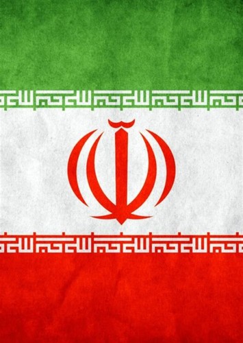 Iranian Heritage