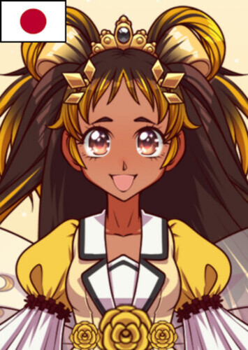 Iris (Japanese)