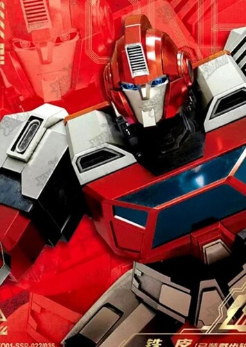 Ironhide