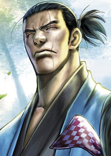 Isami Kondo