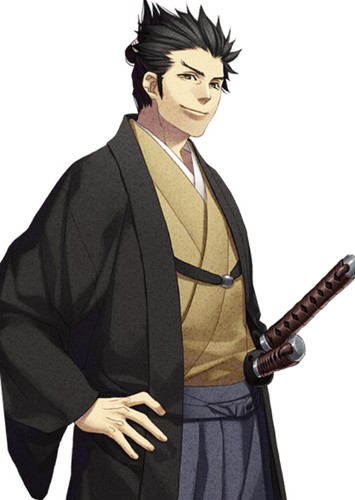 Isami Kondo
