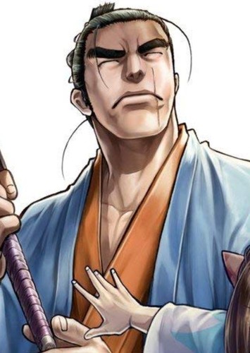 Isami Kondo