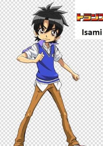 Isami Tatewaki
